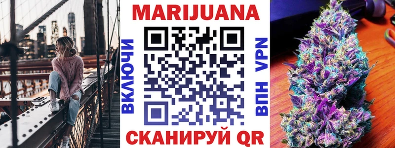 Где можно купить наркотики Нолинск КОКАИН Alpha-PVP МЕФ