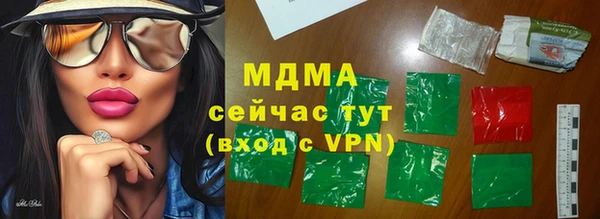прущая мука Алзамай