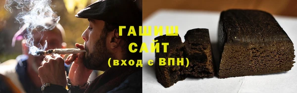 прущая мука Алзамай