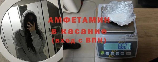 экстази Алексин