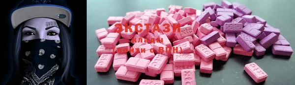 прущая мука Алзамай