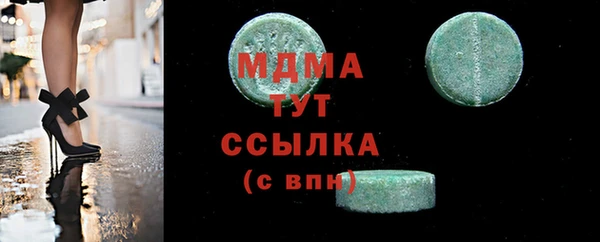прущая мука Алзамай
