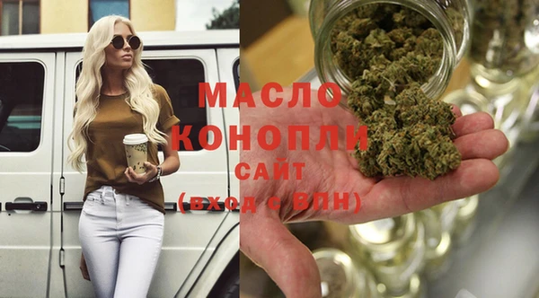 экстази Алексин