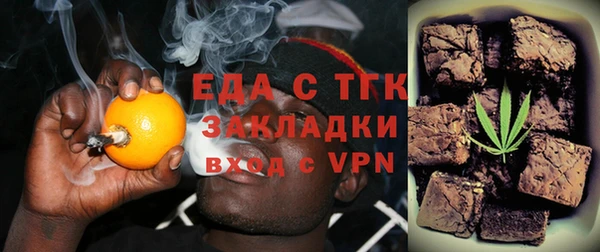 экстази Алексин