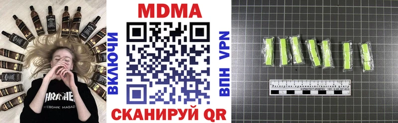 mega зеркало мориарти какой сайт МДМА Molly Нолинск